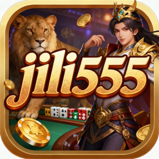 jili555